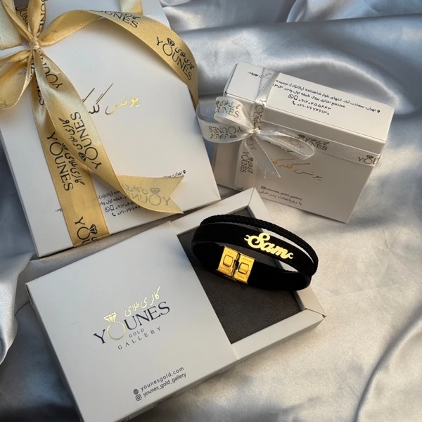 دستبند طلا سام Sam